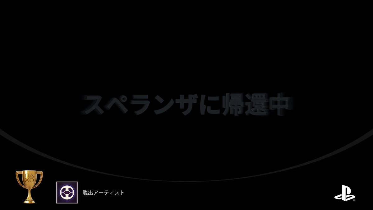 luna_snow38's tweet image. #ARC より窓ガラス最強w
ピアノ…上手い？☺️