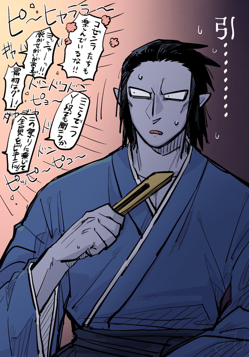 もうふ (@3moufu) / Posts / X