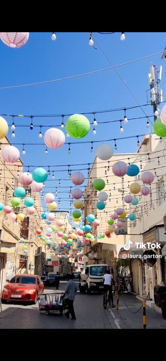 اسأل_البحرين🇧🇭 tweet media