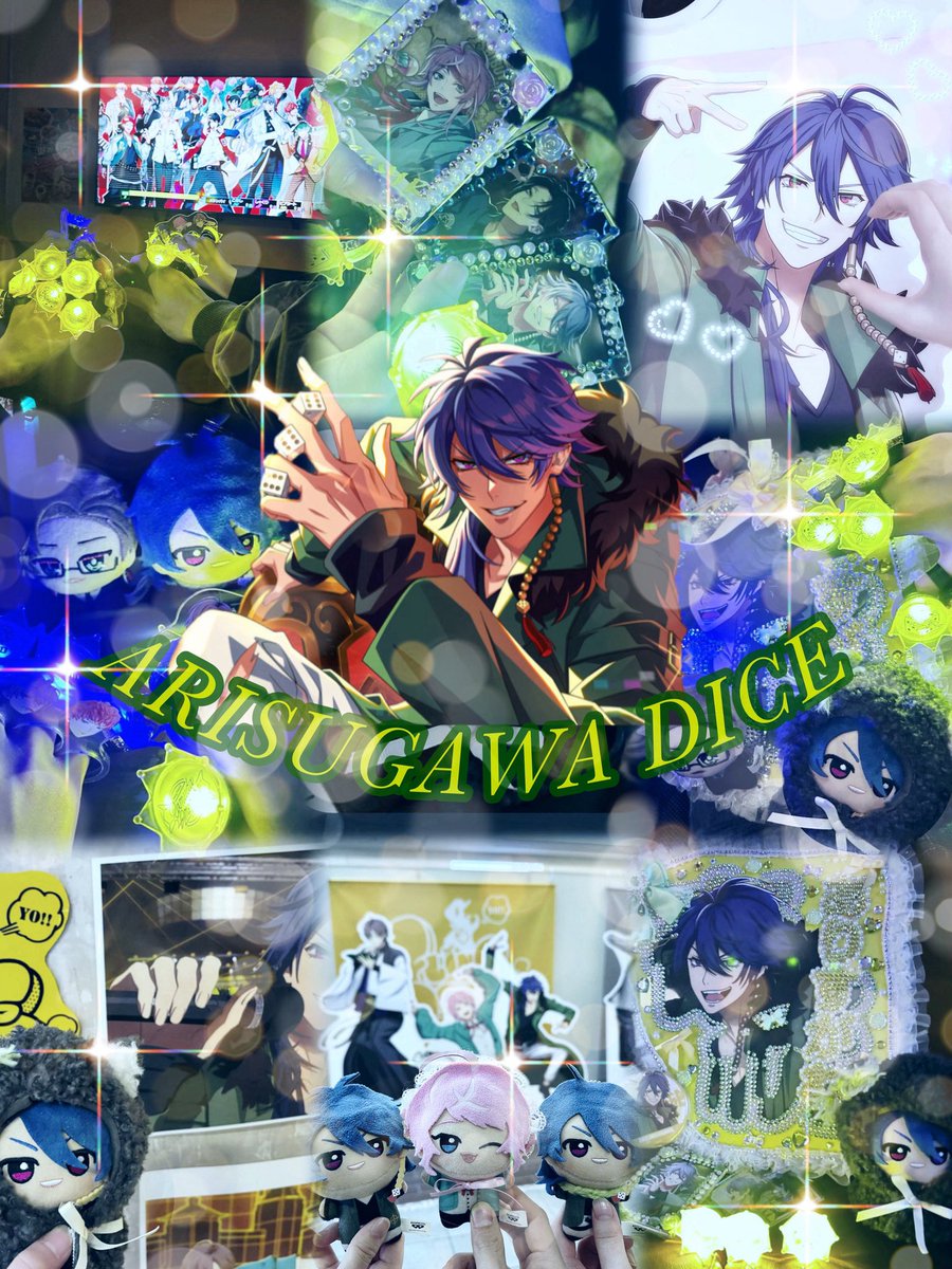 ݁❀𝜗𝜚❀. ݁₊ ご支援 ˖ . ݁❀𝜗𝜚❀. ݁₊ どんな投稿にも反応して