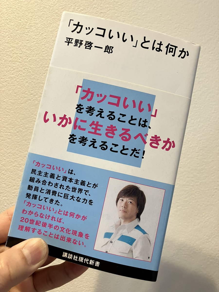 おーさん (@oosan_wolfpapa) / Posts / X