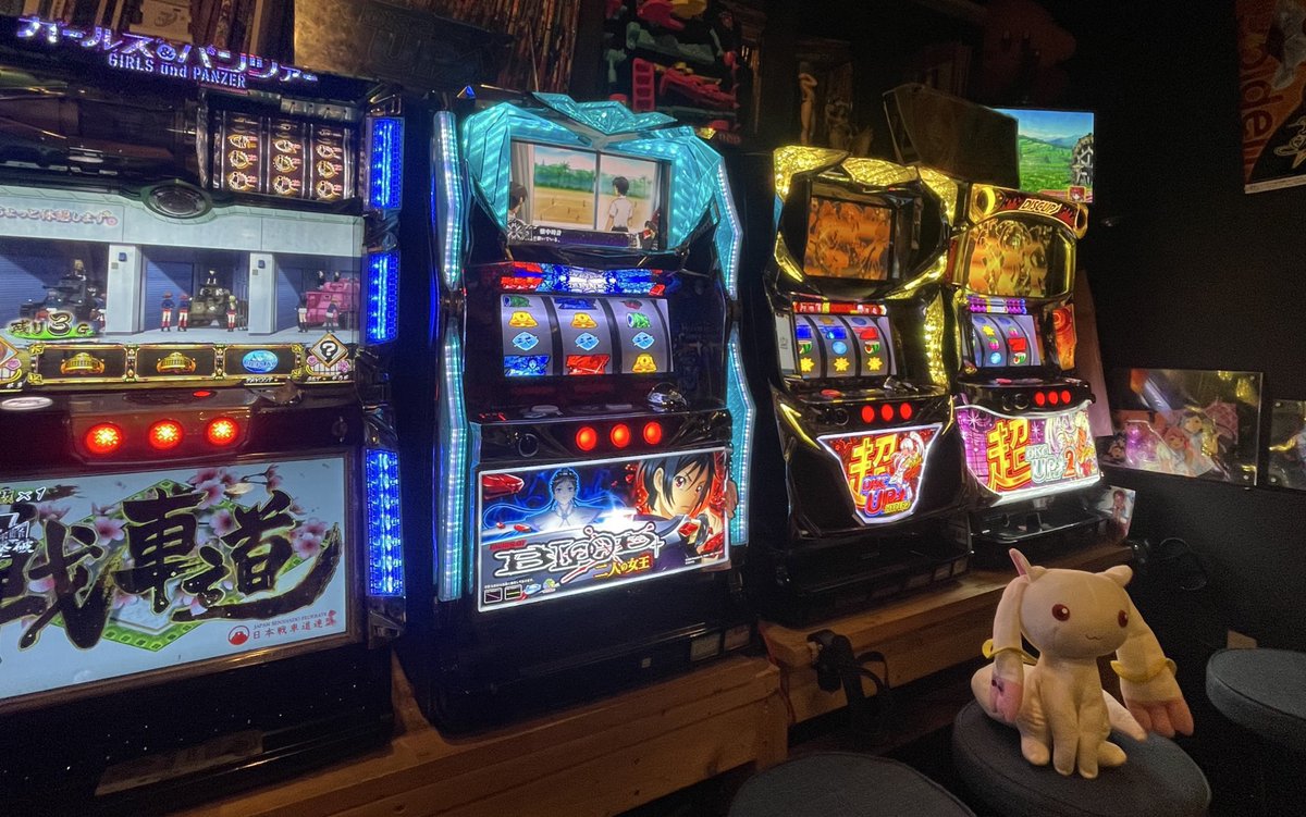 大阪パチスロ好きが集まるbar
 #bar8192 オープン🚨✌️

20時〜ぽよ <a href="/poyo_non_poyo/">ぽよまる𓃲雑魚目押しｱｯﾊﾟｰ@bar8192</a> 
21時〜ゆかちん <a href="/27cnyk/">ゆかちん@Bar8192</a> 

【水曜日定休日】
※遅くに来店予定の方
お席確認06-6568-9433