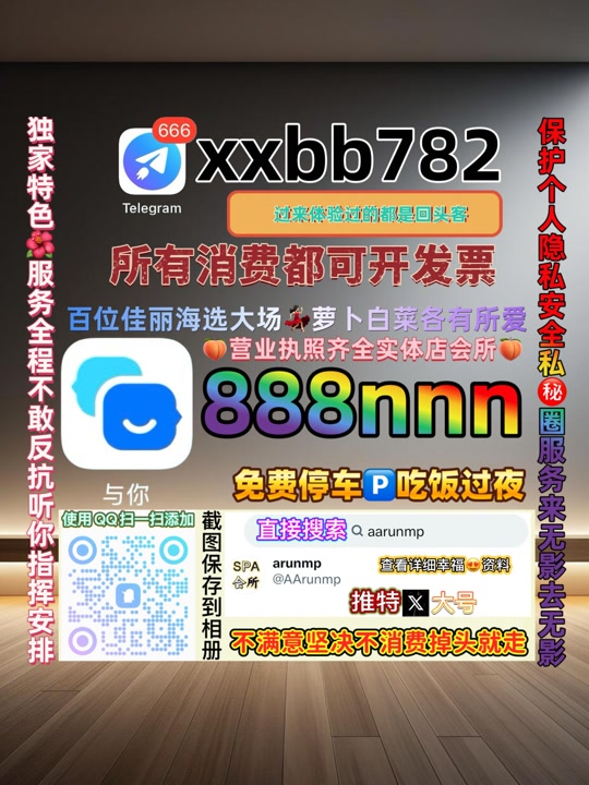 9850Nikam's tweet photo. 石家庄藁城🌀🈲 https://t.co/SzmbtCmKiS