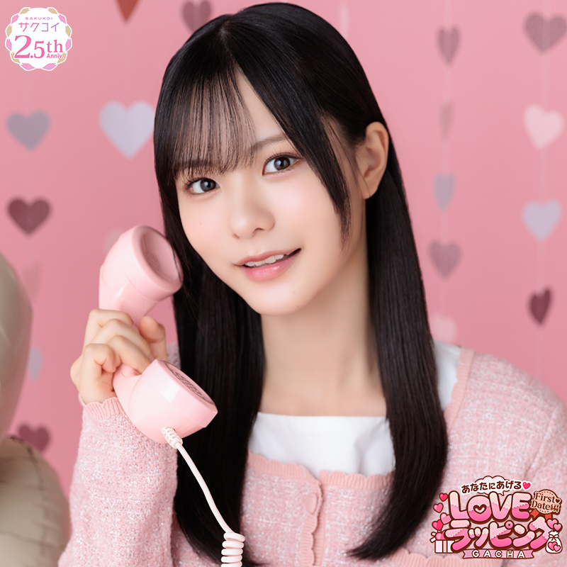 サクコイ【公式】 (@sakukoiofficial) / Posts / X