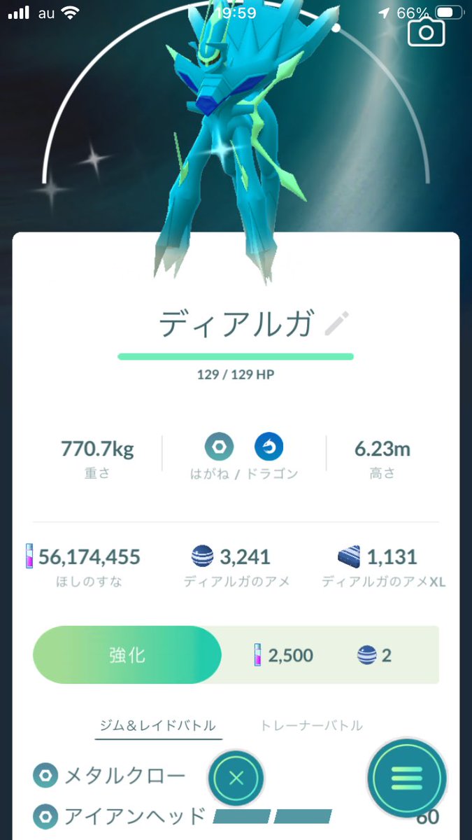 genkidaio tweet media