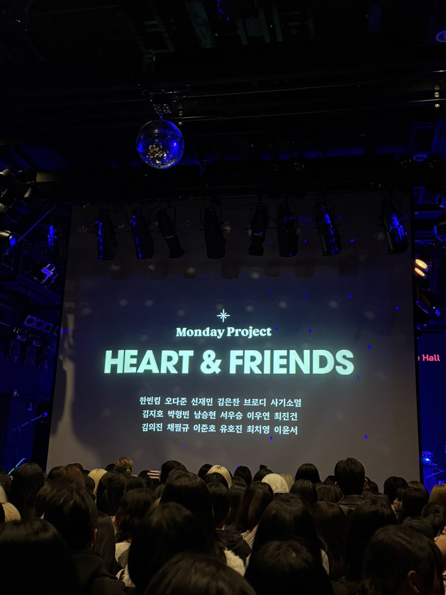 kyoko_kongja's tweet photo. きたーー‼️
#stealheartclub
#mondayproject
#heart&friends https://t.co/RHZCcsQ4VJ
