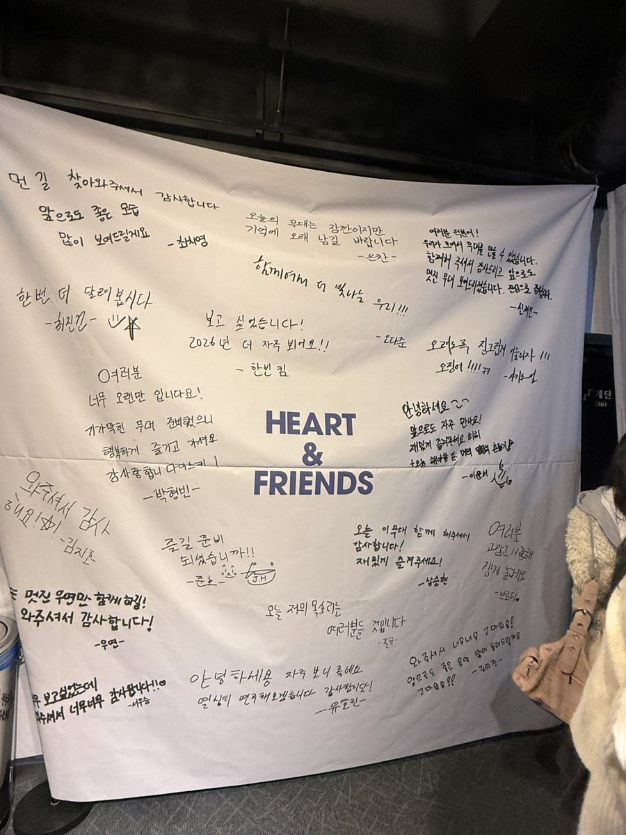 kyoko_kongja's tweet photo. きたーー‼️
#stealheartclub
#mondayproject
#heart&friends https://t.co/RHZCcsQ4VJ