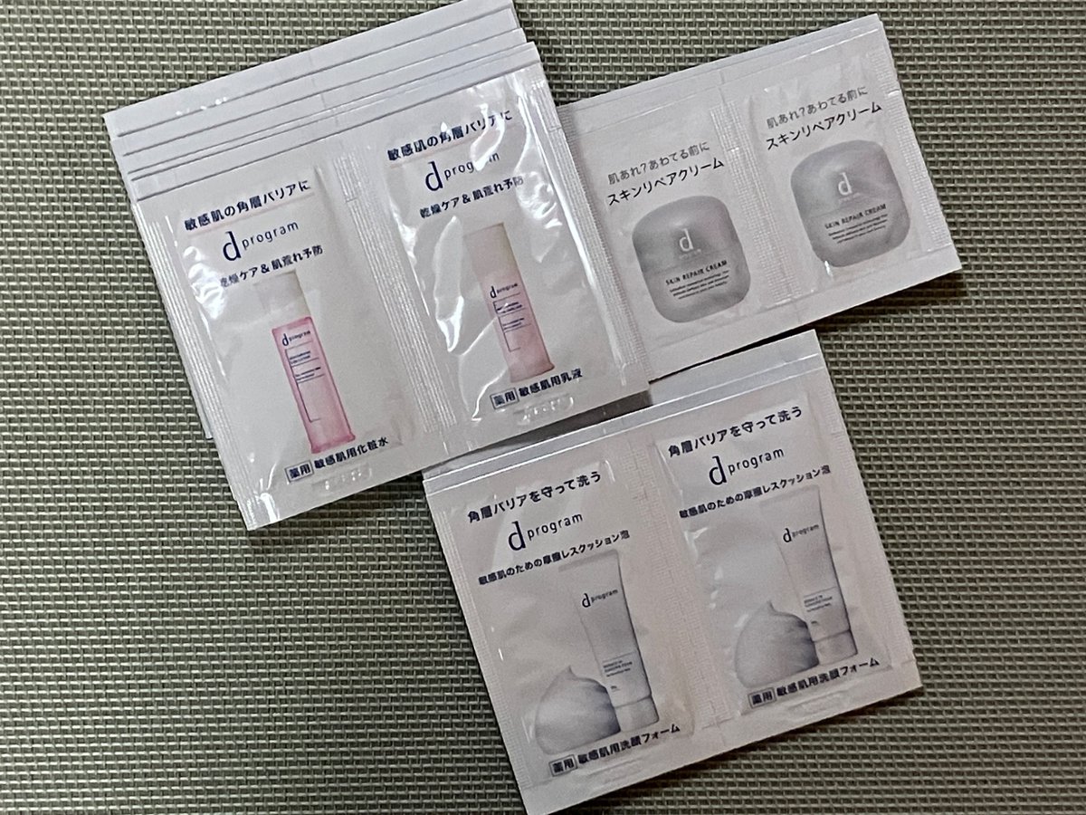 ぺんぺん (@maamii_penpen) / Posts / X