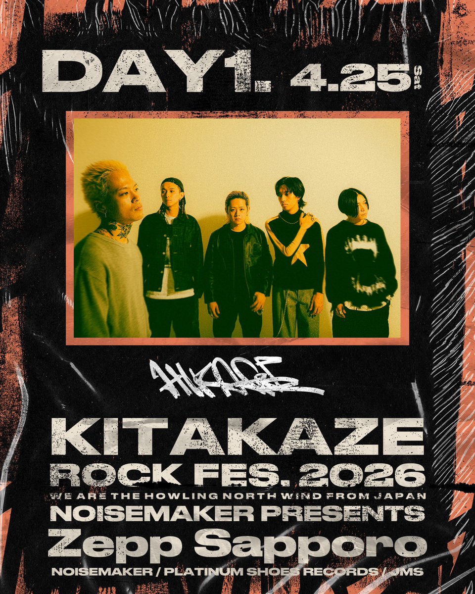 KITAKAZE ROCK FES. 2026 tweet media