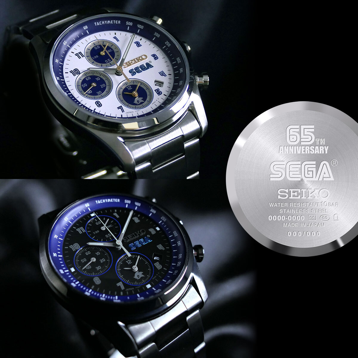 セガ誕生65周年記念】 SEGA 65th Anniversary SEIKO Collaboration