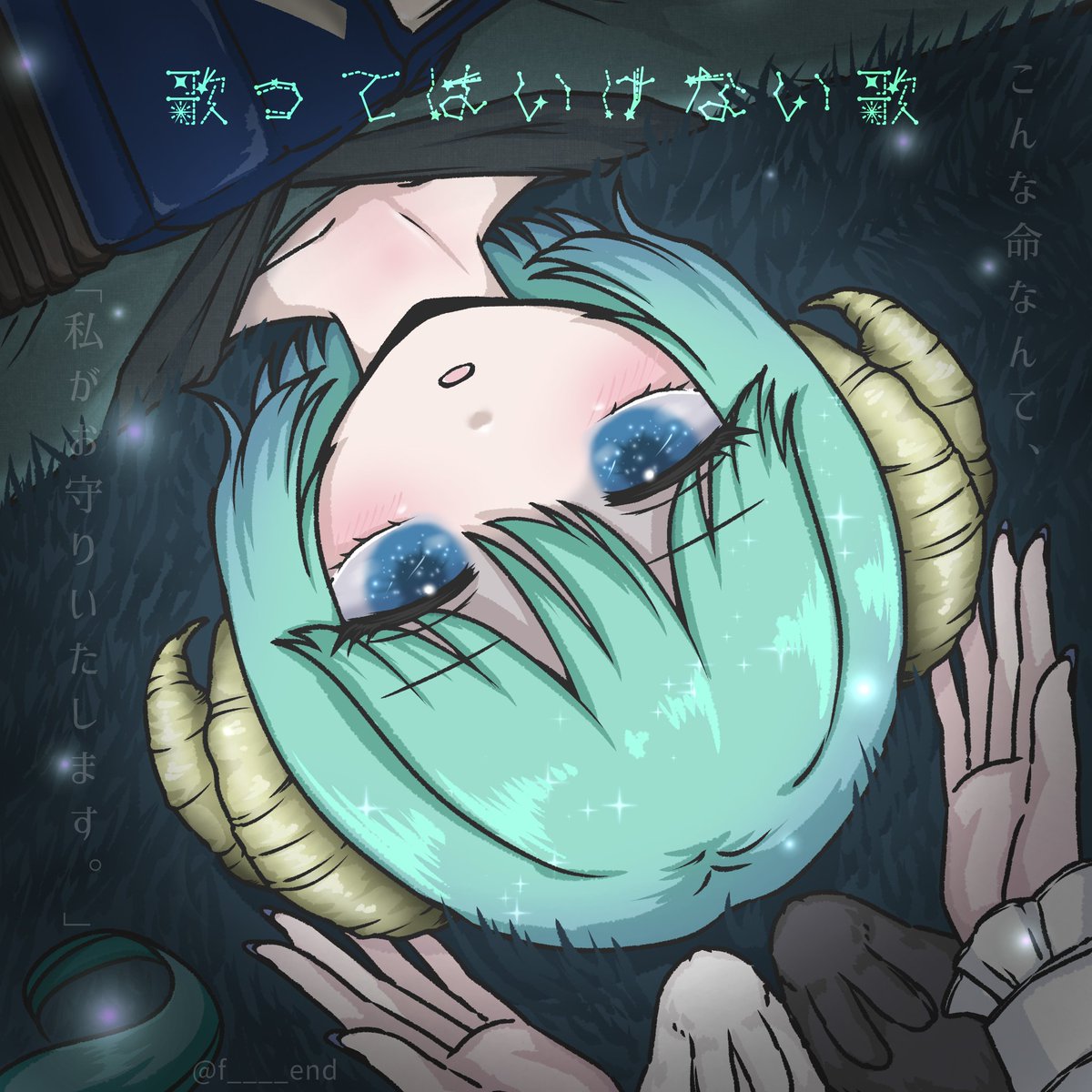 ふゆ tweet media