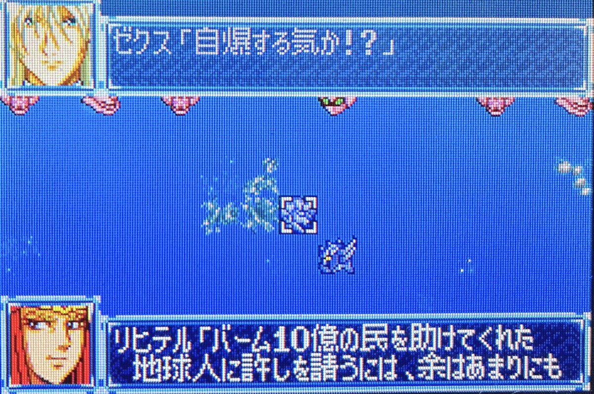 柚子 (@n71_yuzu) / Posts / X