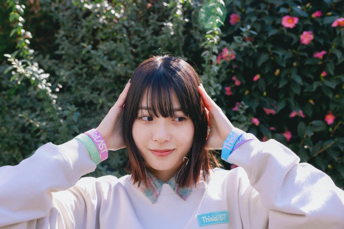 🛒NEW!!

#ThisisLAST
one man live tour “Trigger”
OFFICIAL GOODS

3/1 千葉LOOK公演より販売スタート!!

▫️詳細
thisislast.jp/news/detail/71…

ロゴワッペントレーナー、巾着ショルダー
タオルホルダー、ダイカットラバーバンド
ホログラムステッカーなど
新登場!!

ぜひゲットしてください🥄🌟