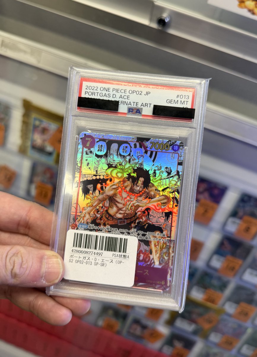 ⭐️トレカ道楽 池袋本店⭐️ ONE PIECE見えるオリパ👀 1口20,000円 全