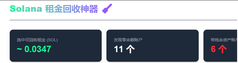 合约接针队队长 tweet media