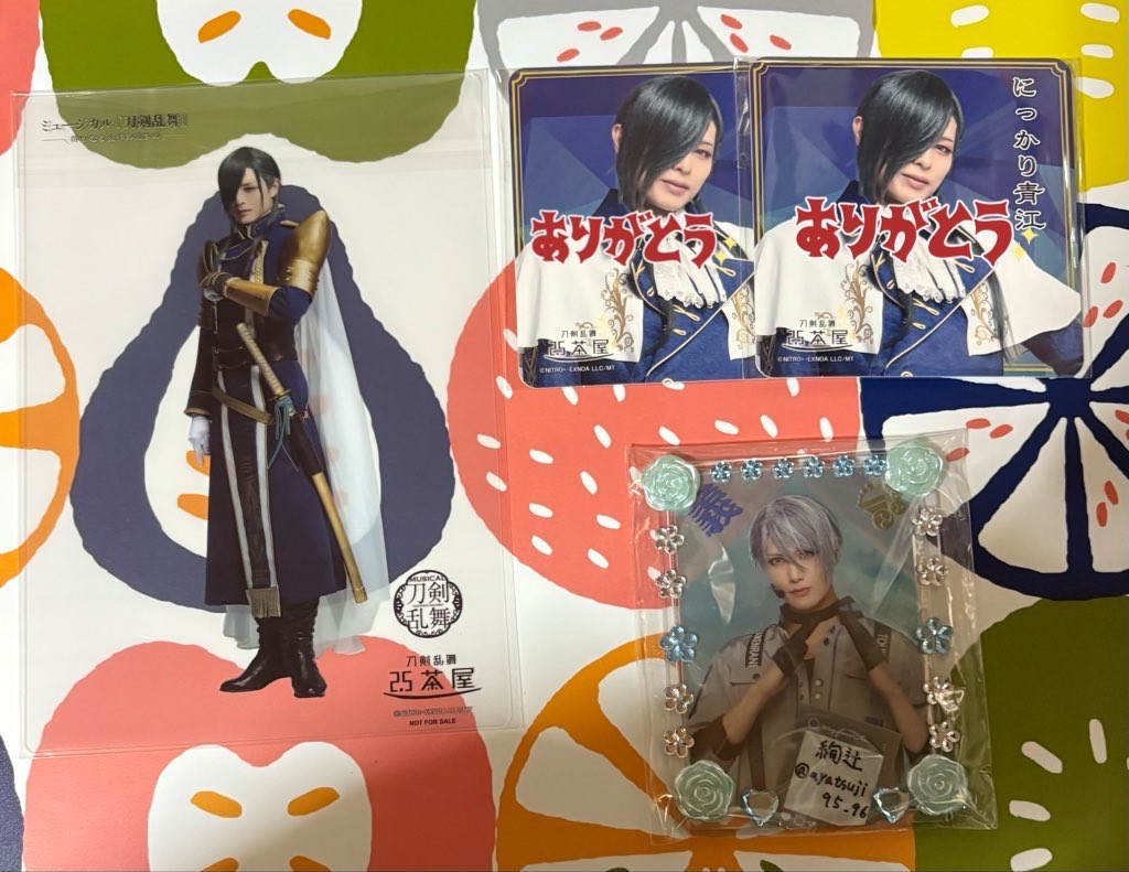 交換】ミュージカル刀剣乱舞 刀ミュ 静かなる夜半の寝ざめ 2.5茶屋