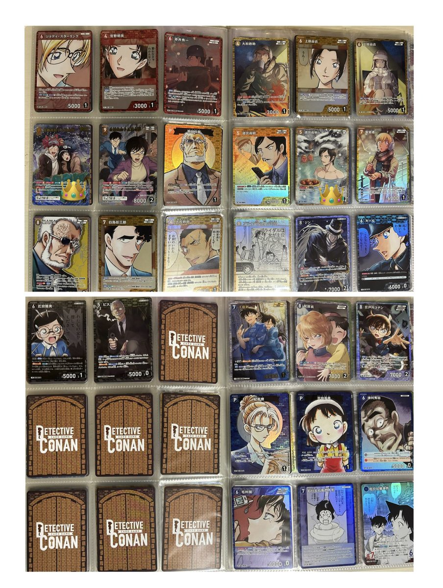 きなこ@取引垢 tweet media