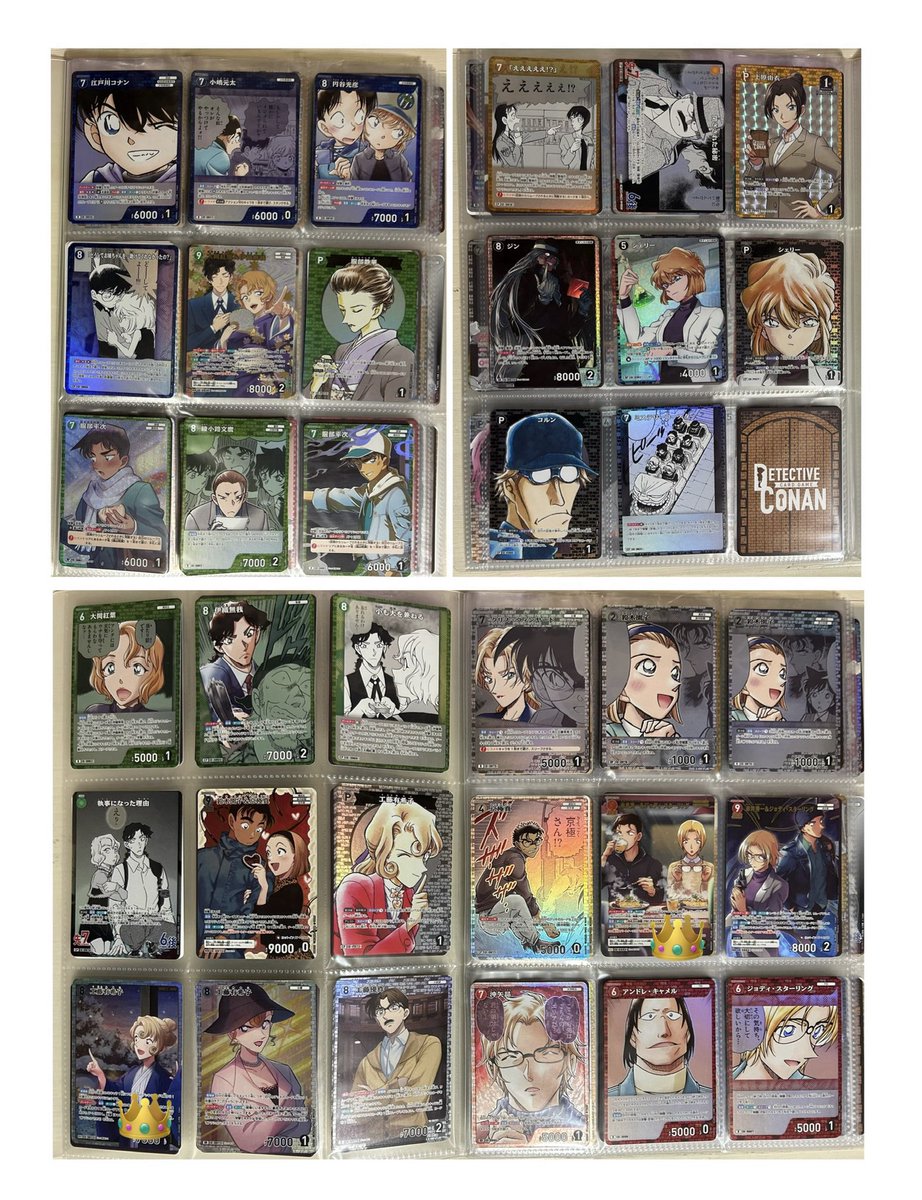 きなこ@取引垢 tweet media