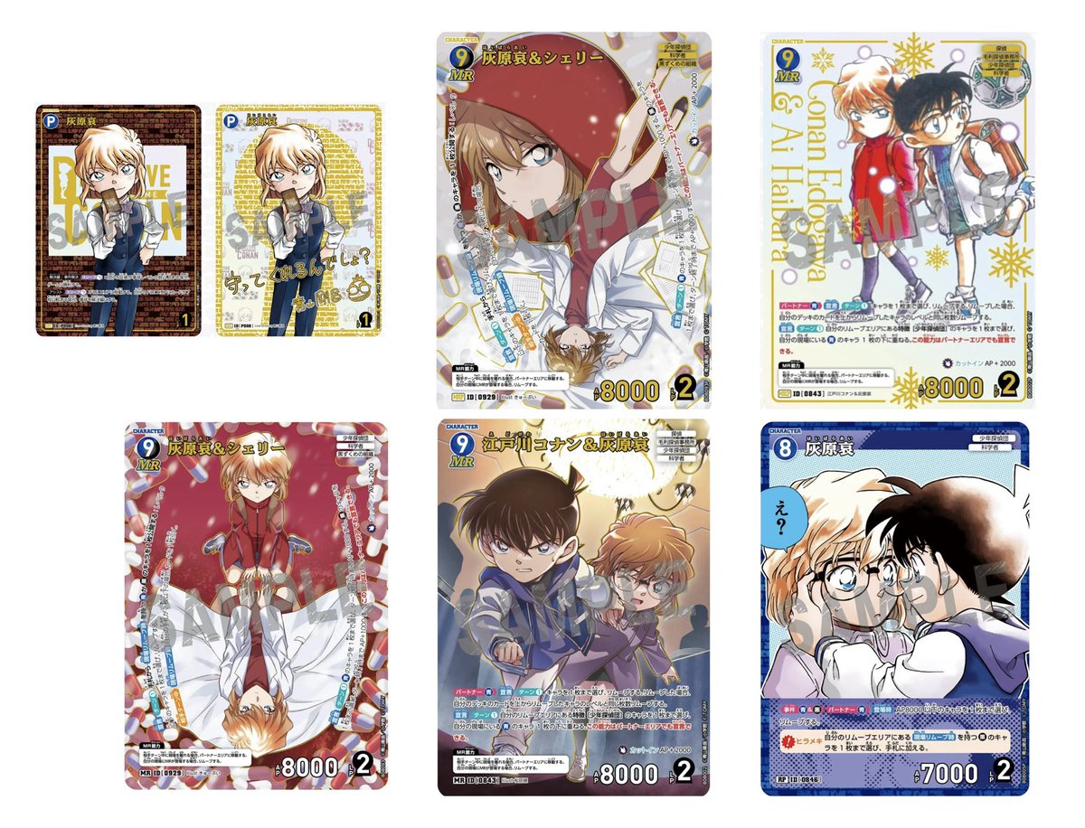 きなこ@取引垢 tweet media