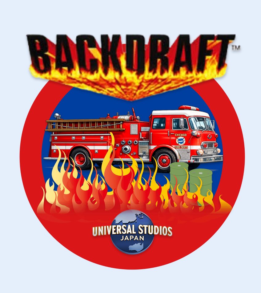 もしもバックドラフトのデジタルバッチがあったら ※消防車はAIに描か