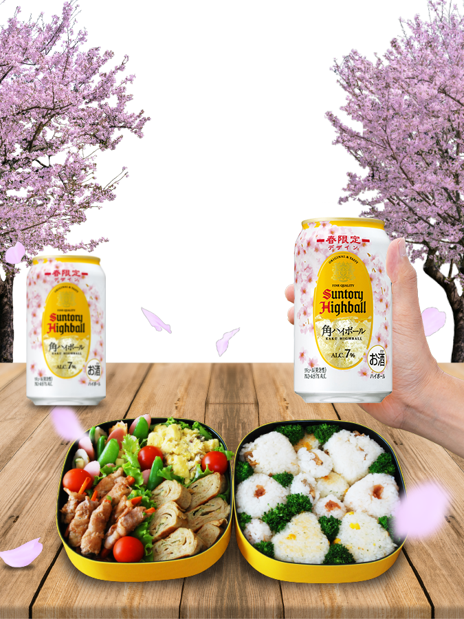 SUNTORY（サントリー） (@suntory) / Posts / X