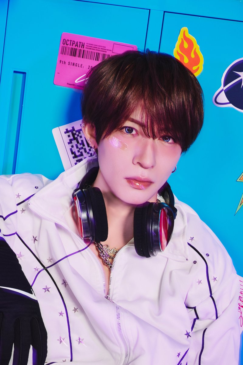 OCTPATHofficial's tweet photo. ［💿］

𝗢𝗖𝗧𝗣𝗔𝗧𝗛 𝟵𝘁𝗵 𝘀𝗶𝗻𝗴𝗹𝗲 ➤➤

『𝗦𝘁𝗲𝗽𝗽𝗶𝗻’!!!』

✦ ː 𝗦𝗼𝗹𝗼 𝗔𝗿𝘁𝗶𝘀𝘁 𝗣𝗵𝗼𝘁𝗼 ː ✦ 

#高橋わたる #WATARU
#TAKAHASHIWATARU

#OCTPATH #OCTPATH_Steppin
#OCTPATH_GoTo5th https://t.co/9mWqLgD4Uq
