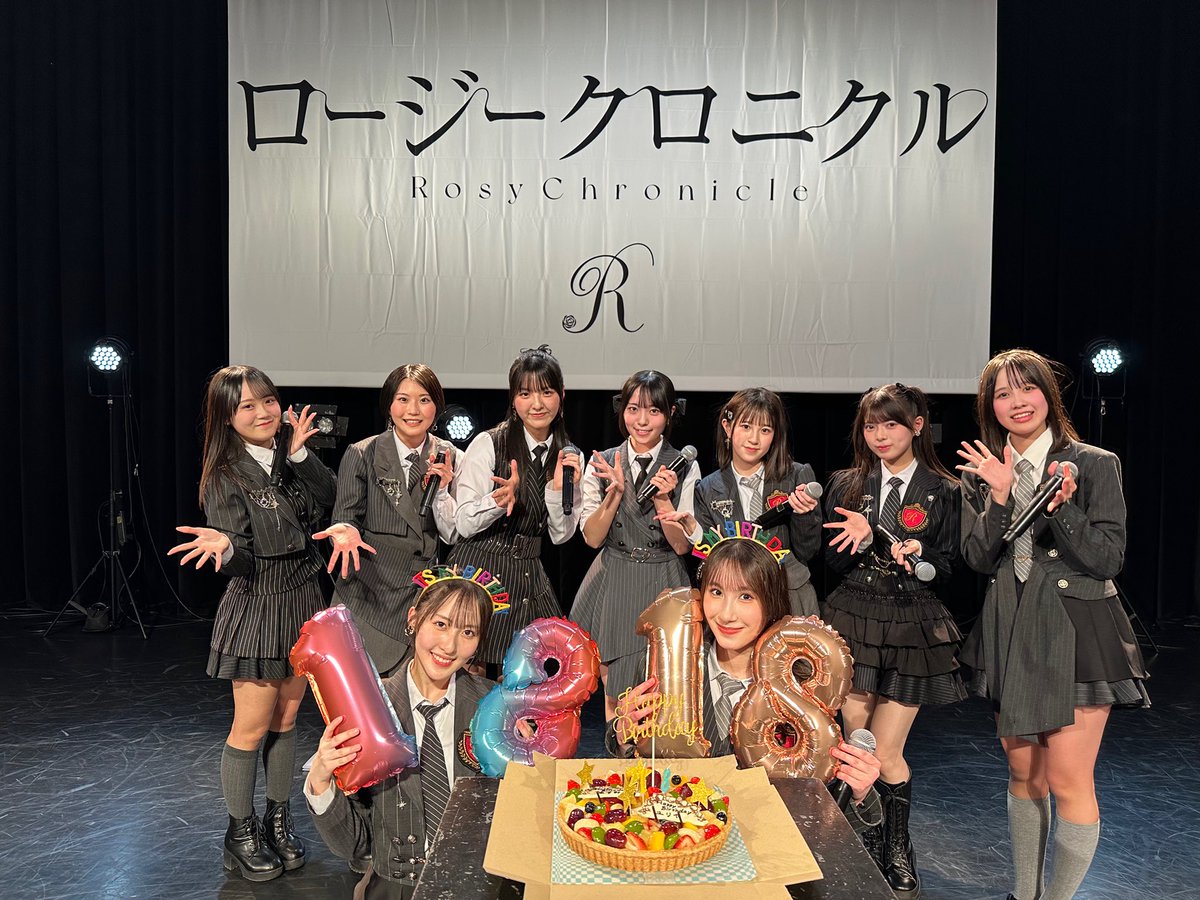 ロージークロニクル tweet media