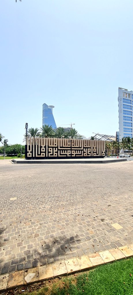 ربنا يا محول الحال والأحوال غير حالنا وحال الناس إلى أحسن حال..