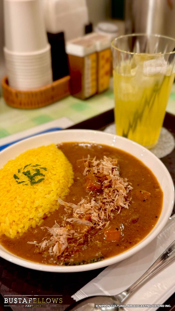 モズ「カレー、すごく美味しかった。テウタが好きな日本の味付けだな」

#バスタフェ #BUSTAFELLOWS 
#バスタフェin沖縄🌺 #fromTOKYO