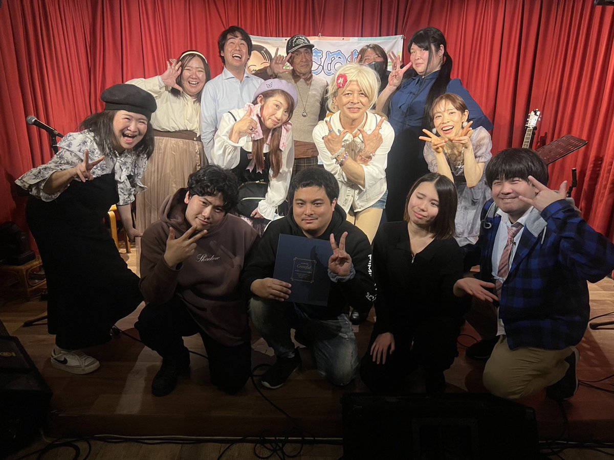 るぴ♡なす (@lupinusmusic) / Posts / X