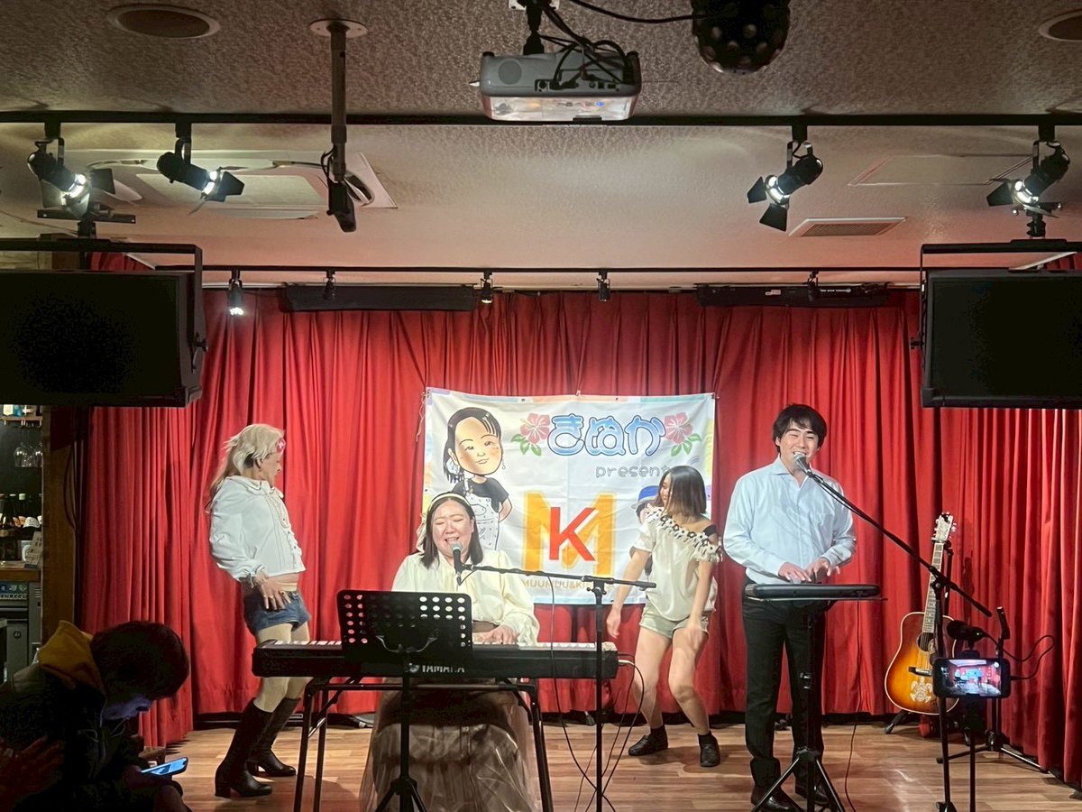 るぴ♡なす (@lupinusmusic) / Posts / X