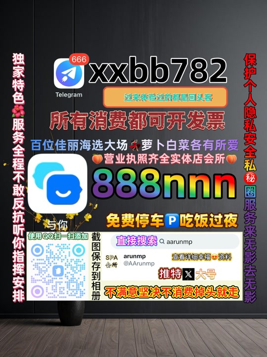 venkatviru10's tweet photo. 南京浦口区😉😌 https://t.co/OtUPdFjt1E
