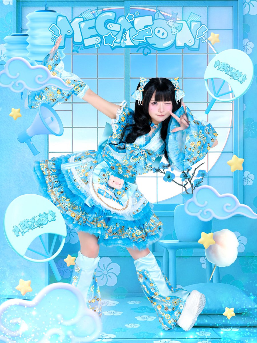 小晴のか【MEGAFON】 (@MEGAFON_noka) / Posts / X