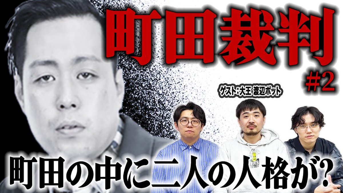 ナイチンゲールダンス ヤス (@yasukg1) / Posts / X