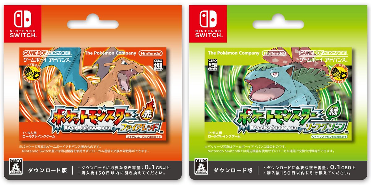 ポケカ速報＠予約抽選・最新情報まとめ tweet media