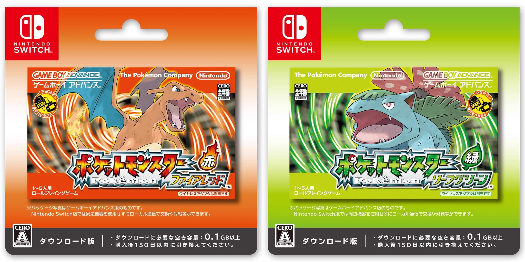ポケカ速報＠予約抽選・最新情報まとめ on X: 