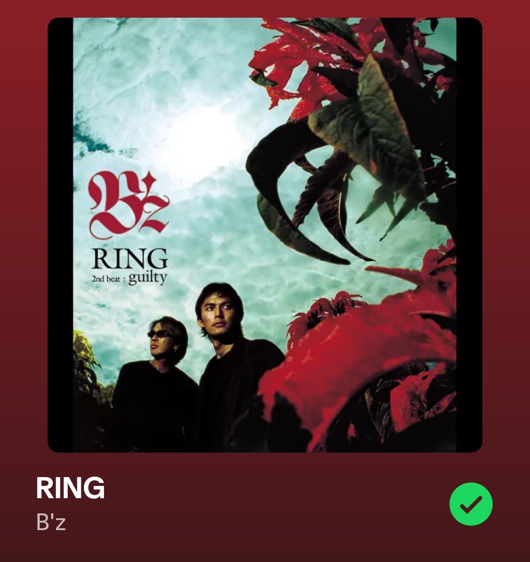 シングル表題曲にも関わらず、かれこれ26年ライブで演奏されていない