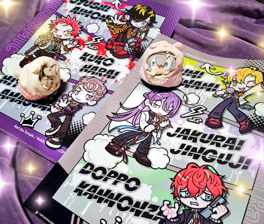 ﾝｯﾌﾌﾌﾌﾌﾌ🥰クリアファイル、シンジュクもいただいてきちゃいましたー