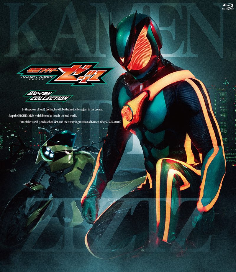 Haru (@Haru04752027902) / Posts / X