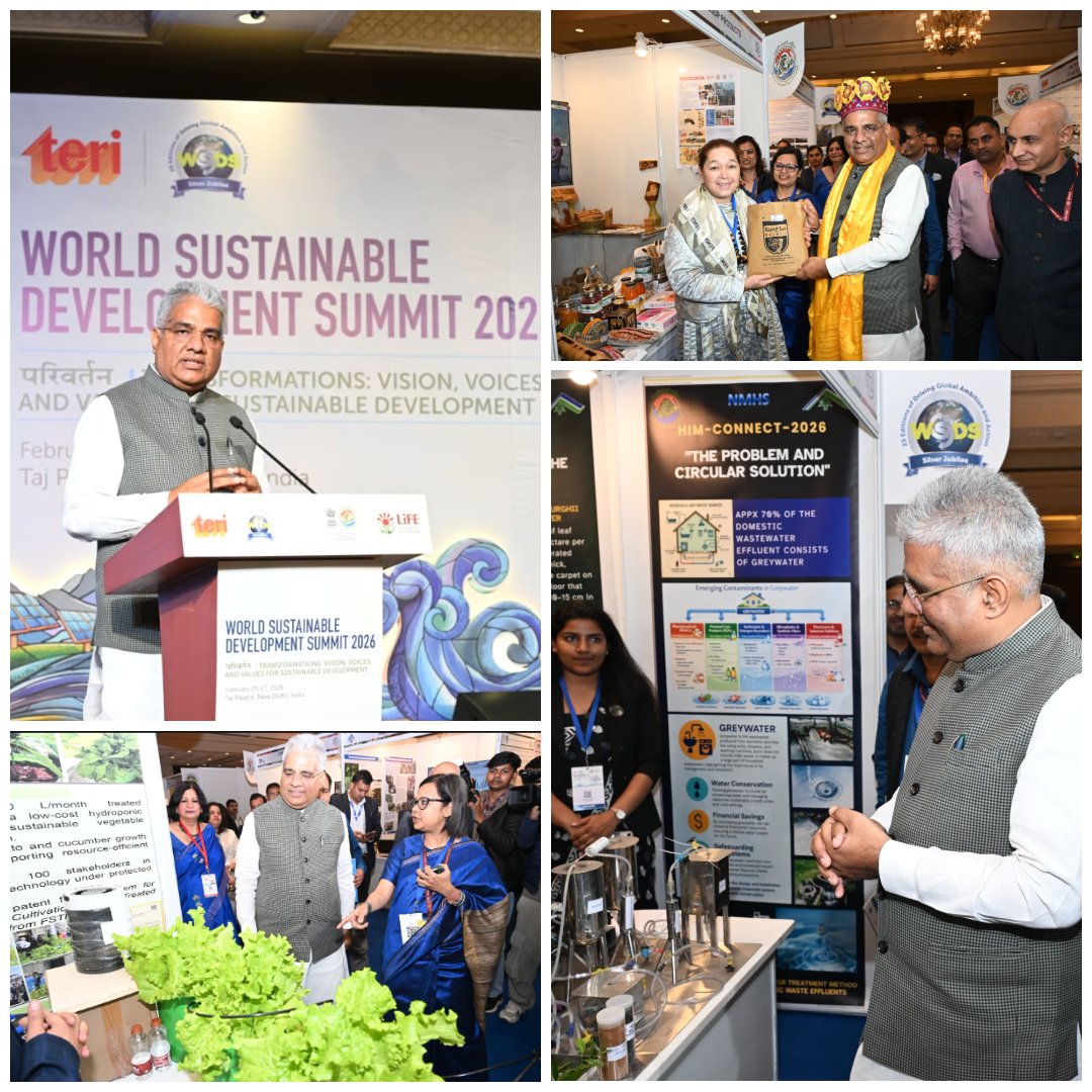 GBPNIHESD's tweet photo. The Union Environment Minister inaugurates MoEFCC’s #HimCONNECT platform -- a Structured Platform to translate Research into Scalable Solutions, bridge between Science & Society: Shri Bhupender Yadav 🎯Focus: Connecting Himalayan Innovations under #NMHS w/Start-ups & Industries https://t.co/RtRXKk8tmC
