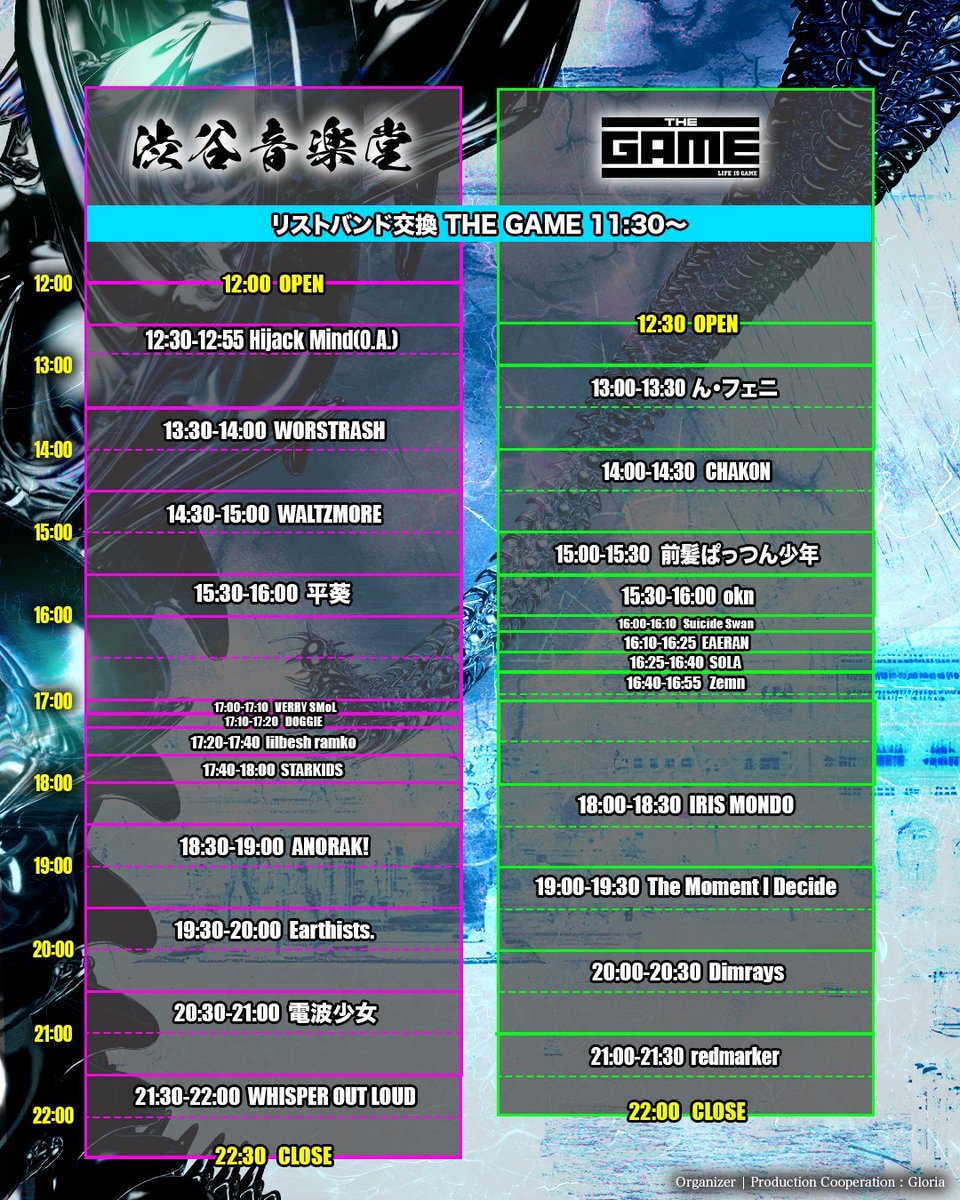 SHIBUYATHEGAME's tweet photo. 【🆕最終出演アーティスト&タイテ発表🆕】
03.28(sat)
Gloria(@gloriaccount)4th Anniversary
『GLORIA FEST 2026』
@渋谷音楽堂&@SHIBUYATHEGAME
🏃♂️2会場サーキット🏃♂️
<最終Act>
Hijack Mind🆕
okn🆕
SOLA🆕
Suicide Swan🆕
🎫Livepocket 一般発売中🔥
https://t.co/pQuEFUo9cA
#GLORIAFEST2026 https://t.co/ScyDpMqF6a