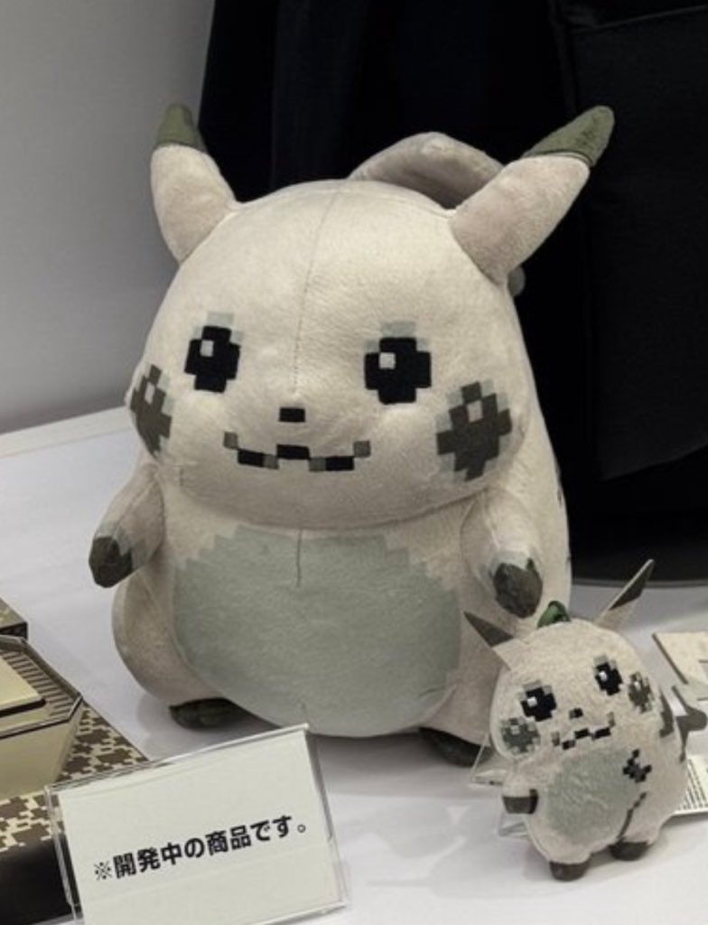 It’s not a want. It’s a need.