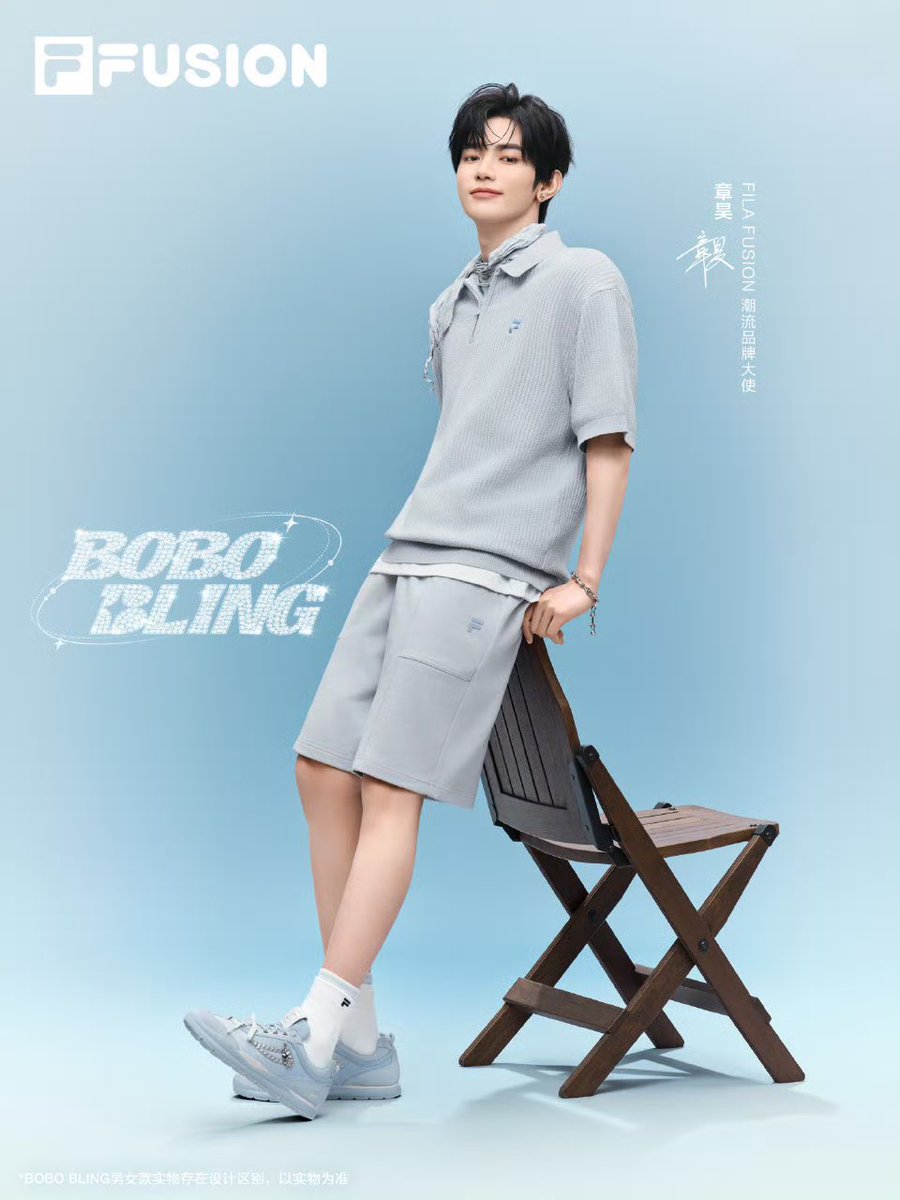 soft sky blue collection for our summer sky zhang hao 🩵