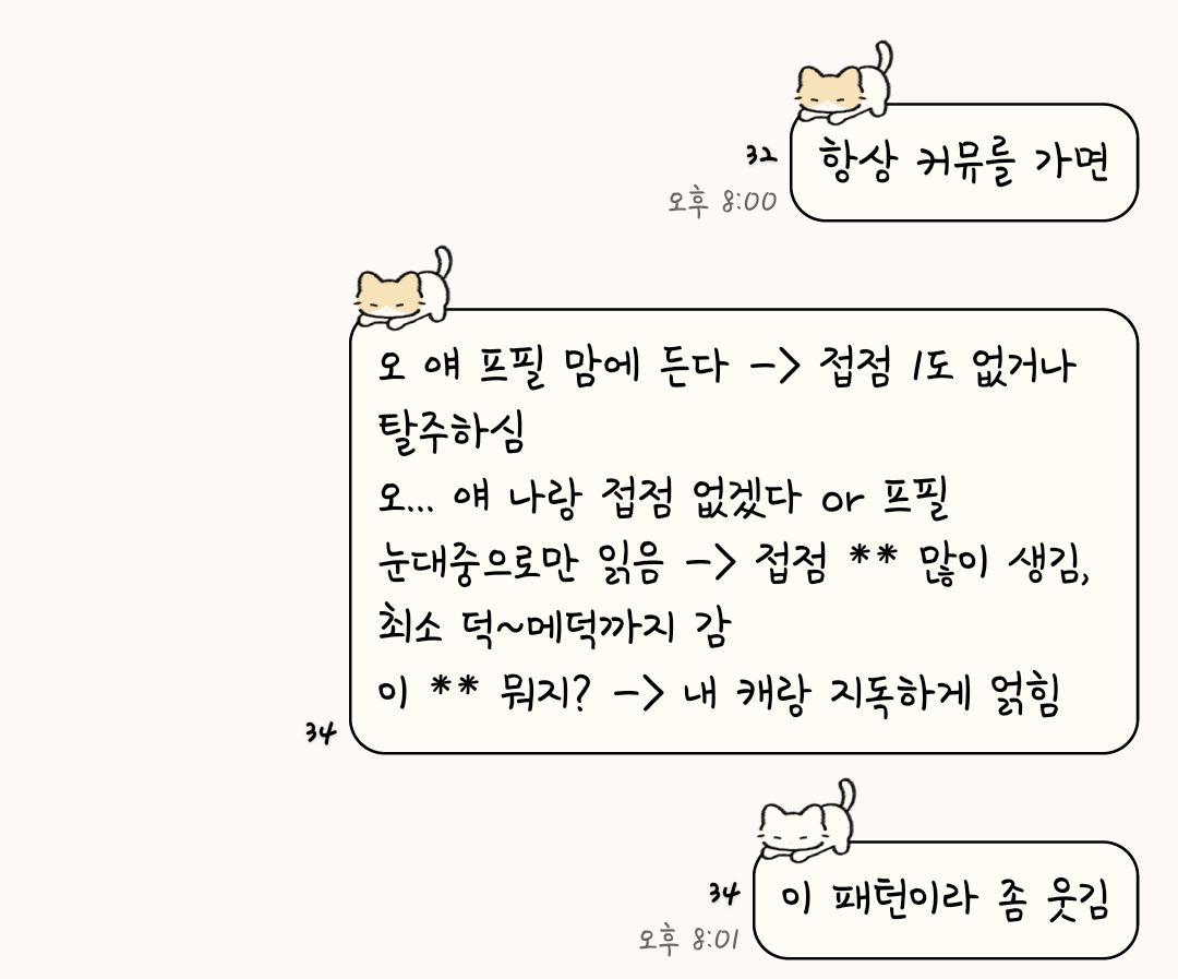시로(챤) tweet media