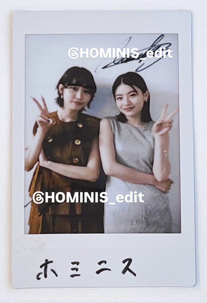 HOMINIS（ホミニス） tweet media