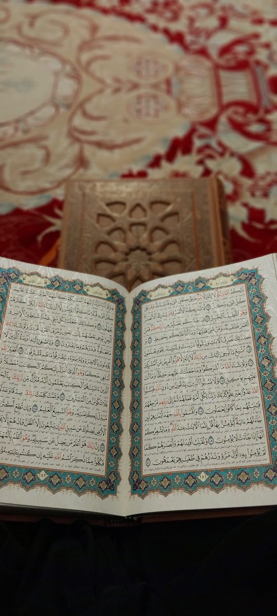 دُووَرِ لُر tweet media