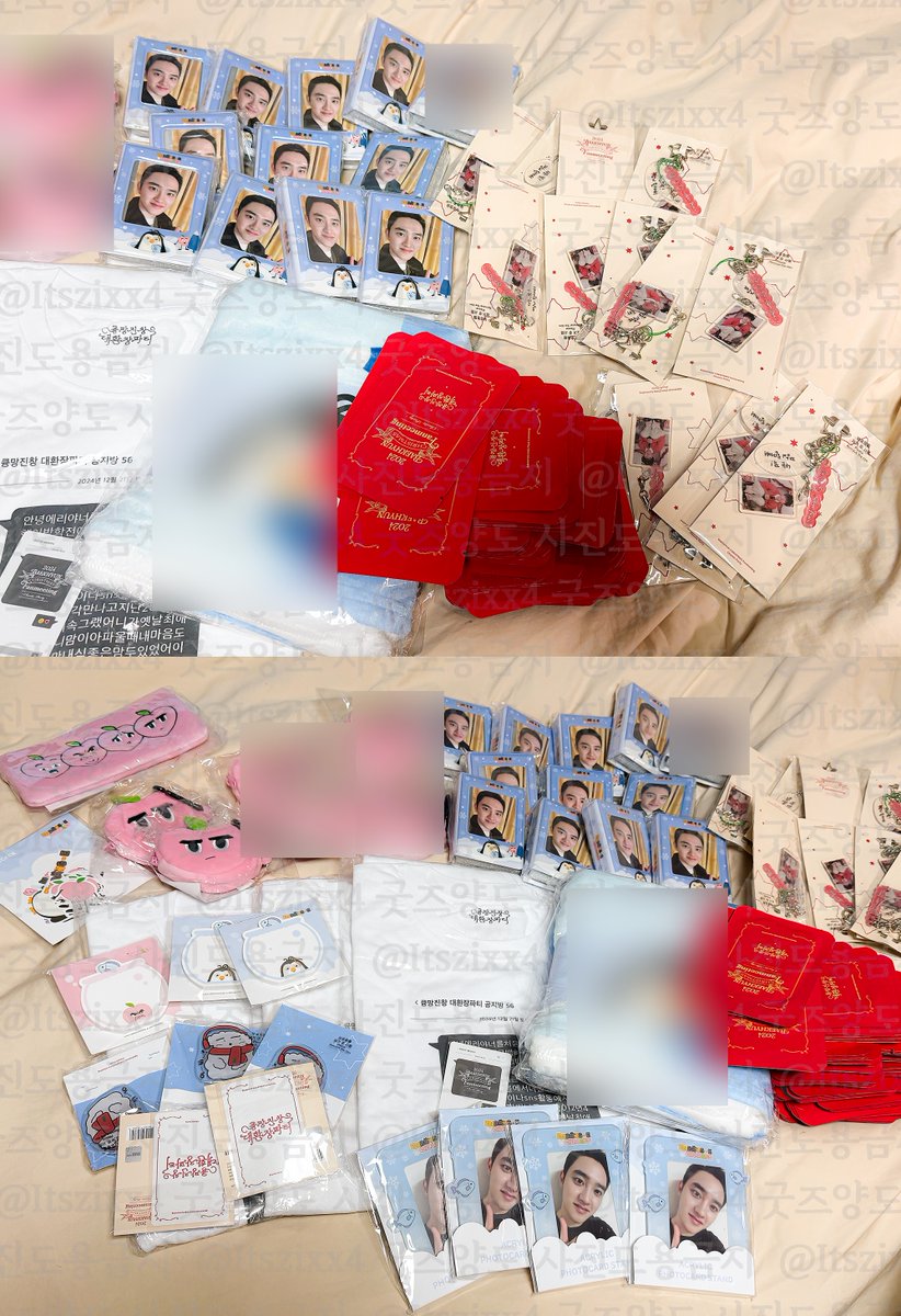 itszixx4's tweet photo. 백현 크리스마스 팬미팅 큥망진창 대환장파티 엠디 양도
디오 ZZirang-e &amp; Charles POP-UP STORE

구입문의✅ https://t.co/6QVJew740G

키링 미개봉 스마트톡 파우치 포카북 담요 트레카 exo superm sell pc photocard baekhyun D.O. MD https://t.co/bxeQllFnjY