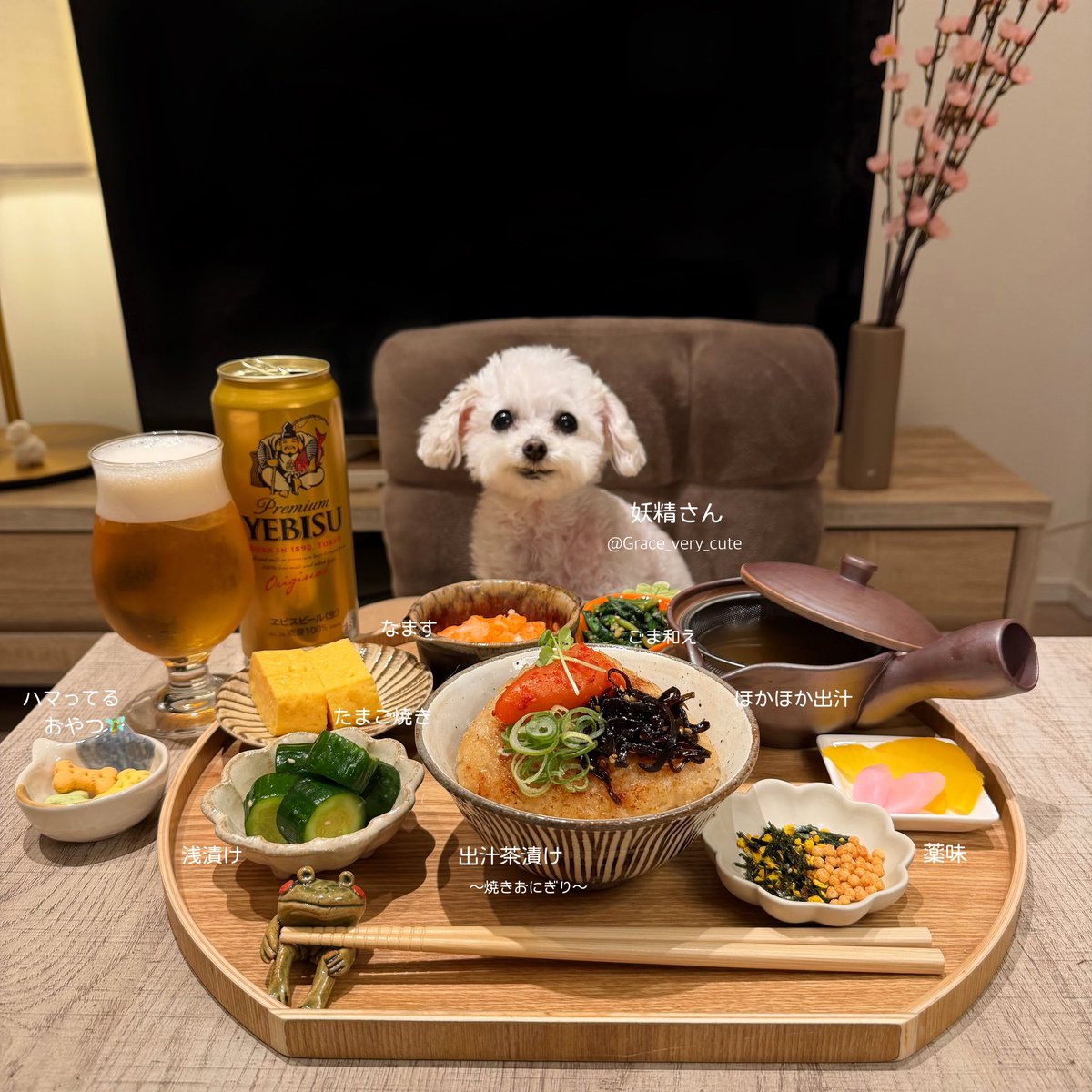 しろい妖精さん tweet media