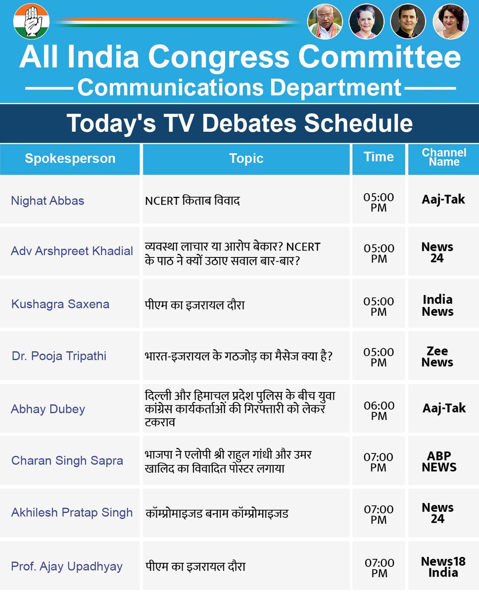 AICC Communications tweet media