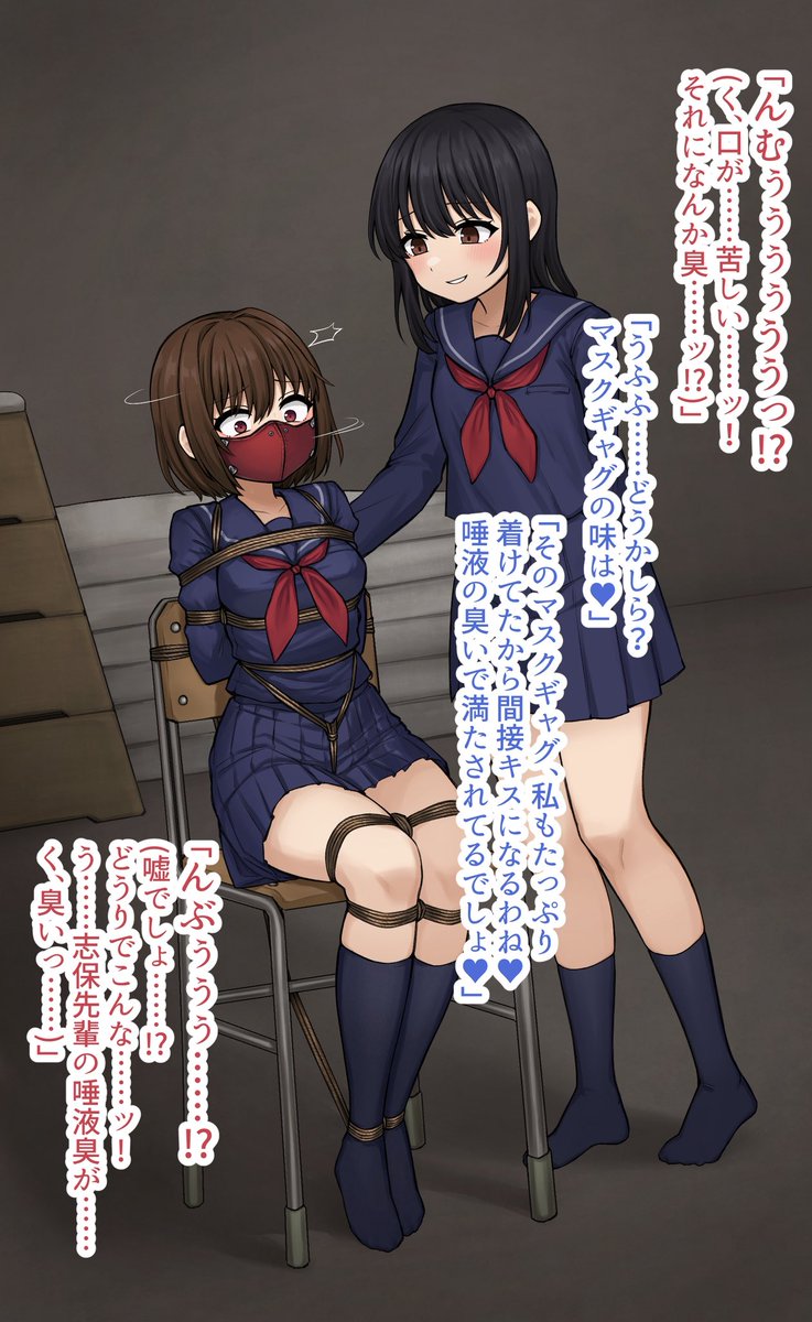 うばたま蟲🔞 tweet media